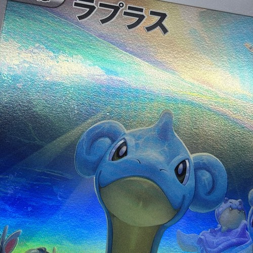 3er Set Jumbo Karten Lapras Galarian Moltres Teal Ogerpon Japanisch Pokémon Gebraucht - Bild 4 von 15