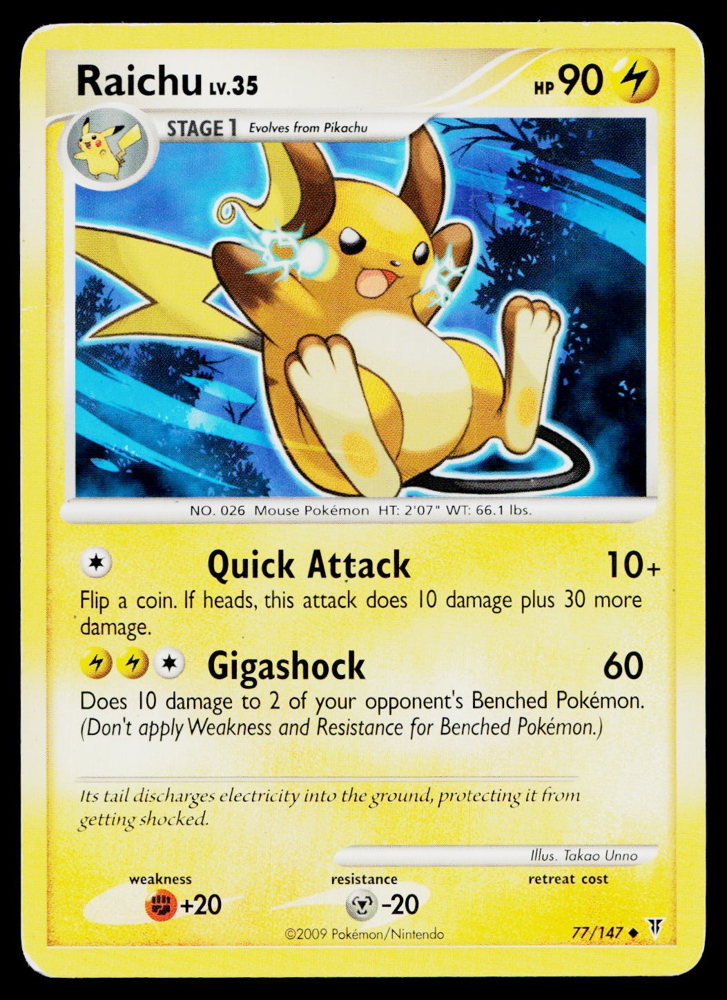 Raichu 77/147 Uncommon Supreme Victors Pokemon