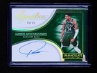Giannis Antetokounmpo 2023-24 Immaculate Collection Auto 15/25 Signature Moves
