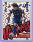2025 Panini Absolute K League Soccer Chung-Yong Lee Kaboom Case Hit HD Ulsan #1
