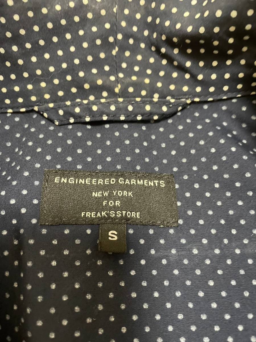 Engineered Garments ENGINEERED GARMENTS for FREAK… - image 3