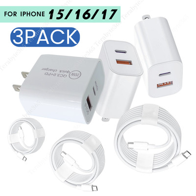 3X USB To USB C Fast Charger Cable 20W PD Type C QC Cube For iPhone 15 16 17 Pro
