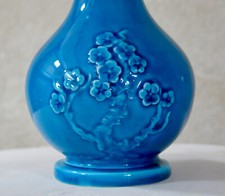VASE BLEU, très joli vase bleu fleurs de cerisier, Japon, Japan, ancien ???