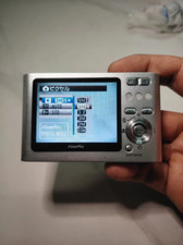 FUJIFILM FinePix Z1 S 5MP Digital Camera Silver