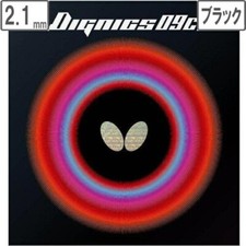 Black 2.1 Butterfly Dignics 09c Table Tennis Ping Pong Rubber