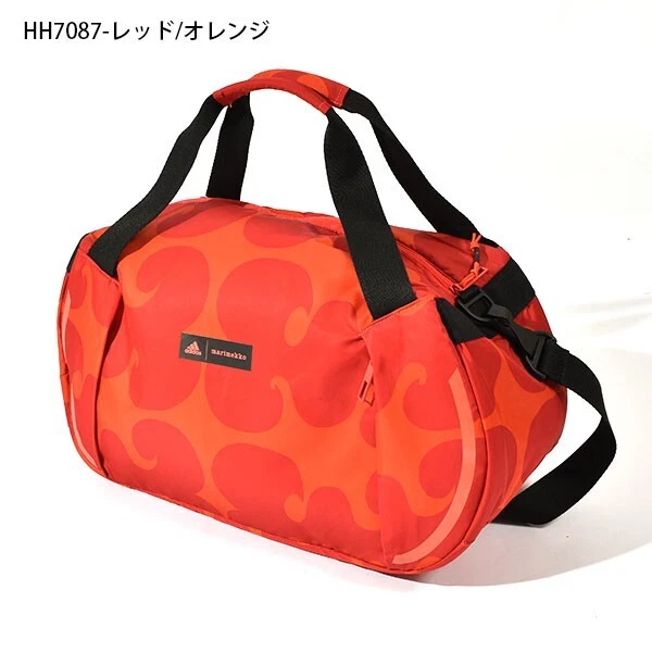 Adidas Marimekko Collaboration Duffel 29.75LII759 Bag | eBay