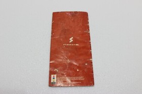 Iron Angel of the Apocalypse Panasonic 3DO 1994 Long Manual Only #2 POOR