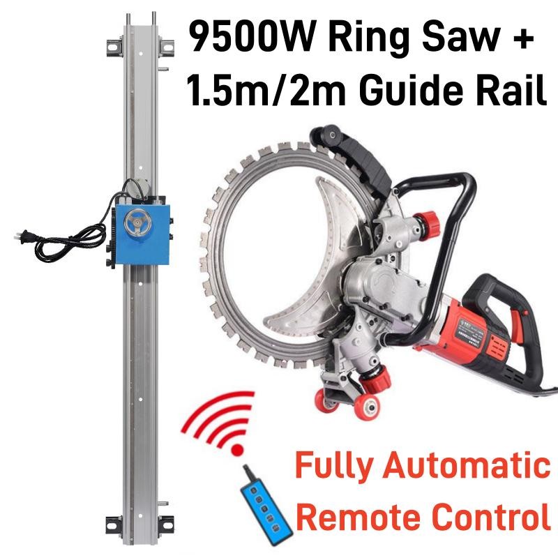 30CM 9500W Automatic Ring Saw Concrete Wall Cutting Machine + 1.5m/2m Guide Rail