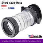 Short Valve Hose for Dyson DC40, DC42, DC50, DC51 Vacuum Cleaner 922625-01 part