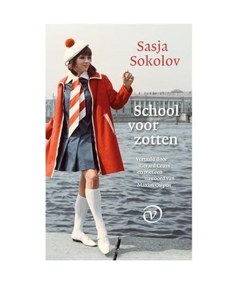 School voor zotten, Sokolov, Sasja; Osipov, Maksim