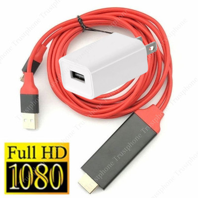 HDMI Mirroring AV Cable Phone to TV HDTV Adapter 1080P For iPhone14 13 12 11 XR