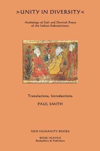 Paul Smith Unisex Multicolor Unity In Diversity: Anthology Of Sufi & Dervish Poets Of The - Image 2