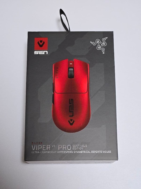 Razer Viper V3 Pro Sentinels Edition