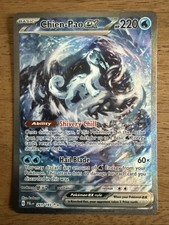 Pokemon Chien-Pao ex 261/193 Paldea Evolved SIR Full Art Holo EN 220HP on eBay