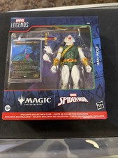Hasbro Marvel Legends x Magic  The Gathering Man-Wolf Action Figure