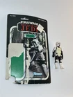 1983 Star Wars ROTJ Biker Scout Figure w/ Original Kenner Cardback
