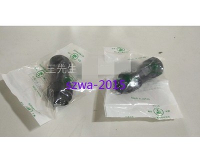 1pcs New Seven-star scientific waterproof connector NJW-168-PM *lm
