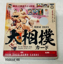 BBM 2025 Sumo Card Rikishi Sumo Wrestler Trading Cards Sealed Box New JAPAN New