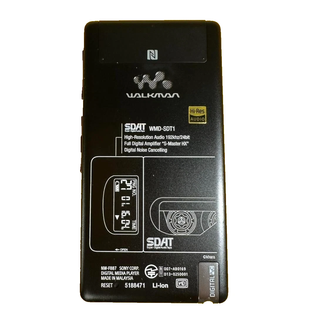 Sony Walkman 64gb for sale | eBay