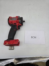 Milwaukee M18 FUEL 18V Compact Impact Wrench - 2854-20