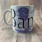 Starbucks Bangkok City Mug Thailand Collector Series Purple 20 Oz - 2001 - VG