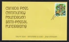 Canada limited edition private FDC, 2020 Community Foundation 'P' from booklet