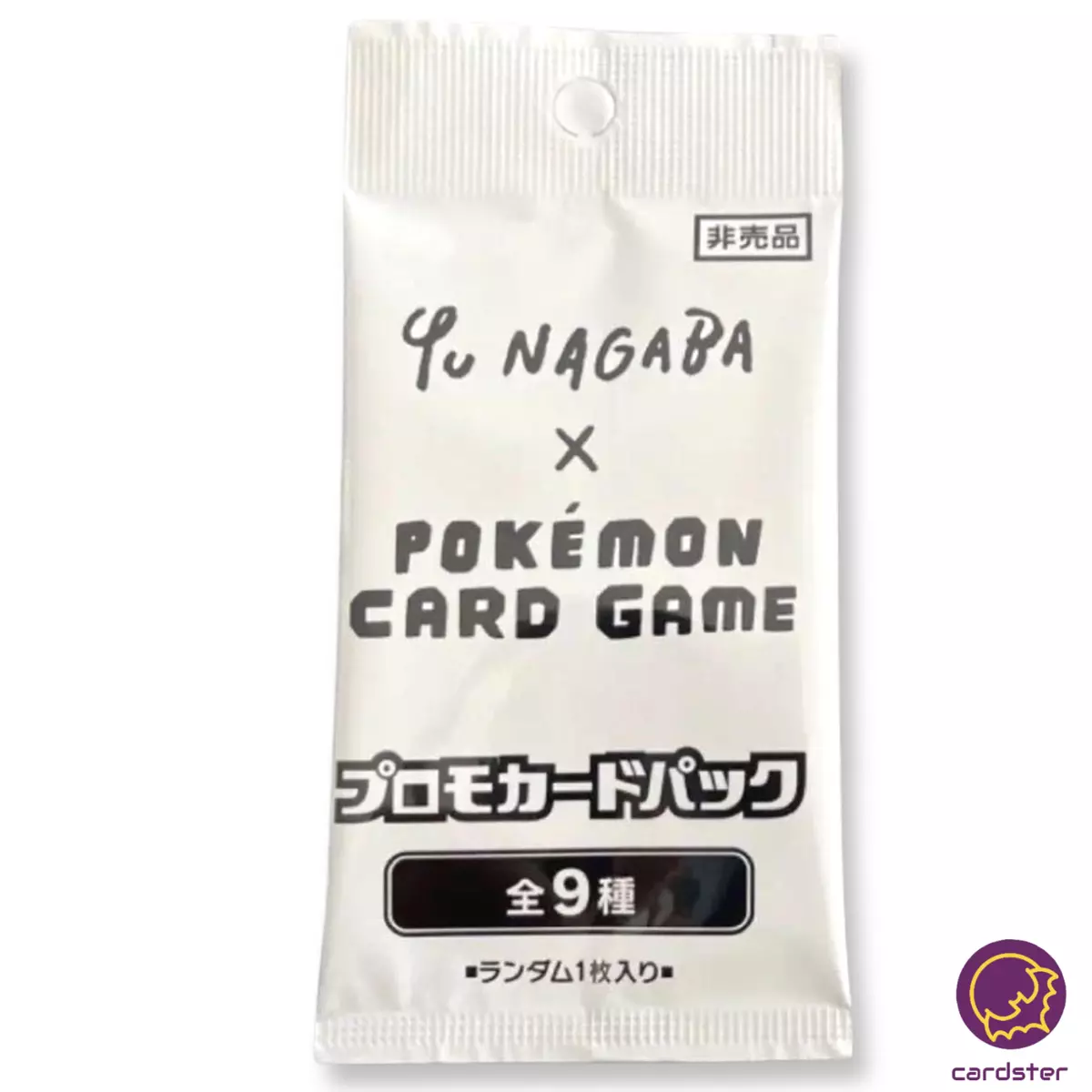 PACK Eeveelution Yu Nagaba PROMO 062-070/SV-P Eevee Pokemon Card Japan