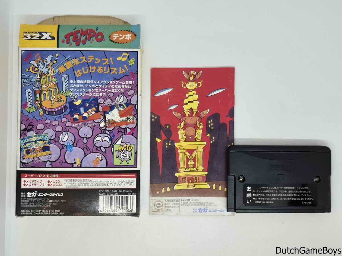 Sega 32X - Tempo - Japan | eBay