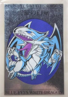 2016 yugioh cards Yu-Gi-Oh! Tin
