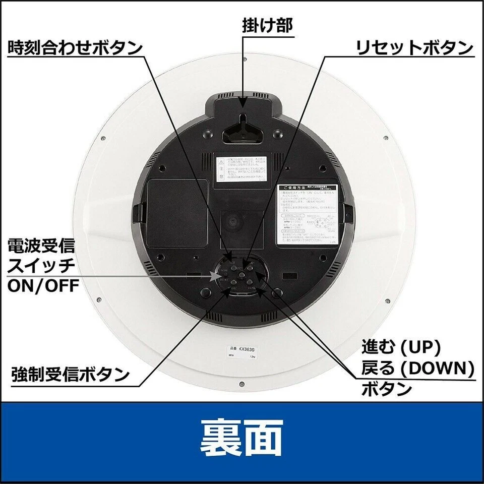 SEIKO Wall clock Radio Wave Analog Silver Metallic KX383S From Japan - Image 3 of 3