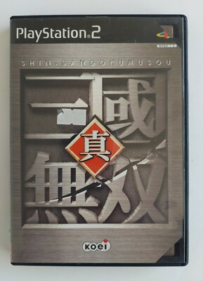 Jeu Shin Sangokumusou (Dynasty Warriors) PS2 – Import Japon, Complet, Excellent état