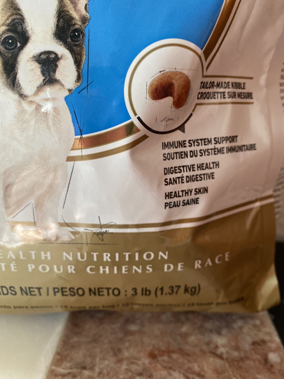 royal canin bulldog junior 3kg