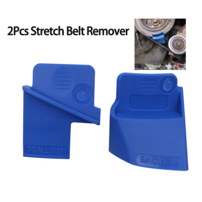 Stretchy Belt Tool 2-Piece Stretch Belt Removal & Installation Tool Set - Nylon Tool For Auxiliary Belts On Cars Car Maintenance Belt Tool