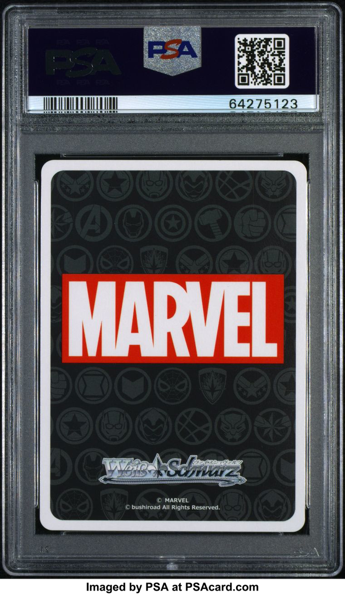 Marvel Weiss Schwarz MAR/S89-081 Captain America MR Gold Marvel Weiss Schwarz MAR/S89-081 Captain America MR Gold