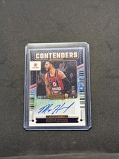 Markus Howard 2025 Euroleague Contenders Ink Bronze Auto 22/25 Baskonia