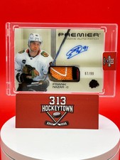 2025 Upper Deck Premier Frank Nazar #HR-FN Bronze Autograph 67/99 Patch