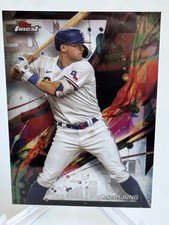 2024 Topps Finest - Common Josh Jung #29