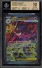 Pokemon Mega Gengar ex Ascended Heroes Special Illustration Rare #284 BGS 10