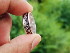 Oxidized 925 Sterling Silver Greek Key Ring: Ancient Geometric Band