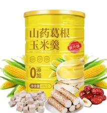 山药葛根玉米羹 600g/罐 Yam Pueraria Corn Starch Soup Instant Stomach Nourishing 600g/can