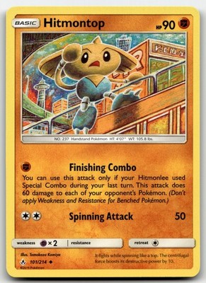Hitmontop Unbroken Bonds 101/214