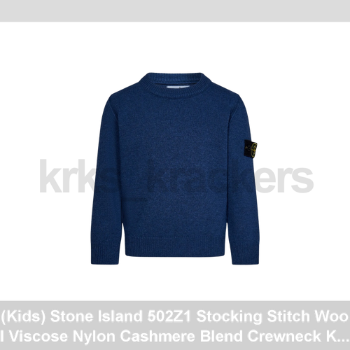 (Kids) Stone Island 502Z1 Stocking Stitch Wool Viscose Nylon Cashmere Blend Crew
