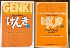 Genki Vol. 1/ Elementary Japanese/ 3rd Editio...
