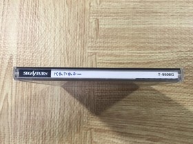 FJ4006 Snatcher Cyber Punk Adventure SEGA SATURN Japan