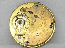 RARE & EARLY 18S GILT DAMASCENE 15 JEWEL KEYS...