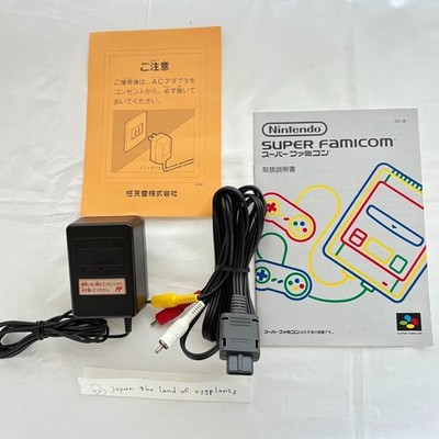 Nintendo Super Famicom SNES SHVC-001 Console Boxed Tested NTSC-J