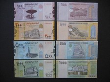 YEMEN ARAB REPUBLIC  100 + 200 + 500 + 1000 Rials  (P37 + P38 + P39 + P40)  UNC