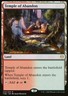 MTG Temple of Abandon (244p) Theros Beyond Death Promos  LP