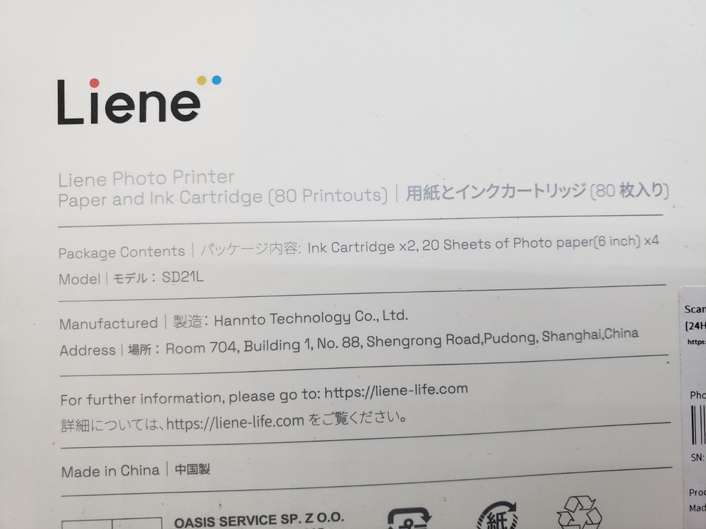 Liene Photo Printer Paper 80 Sheets with 2 Ink Cartridges