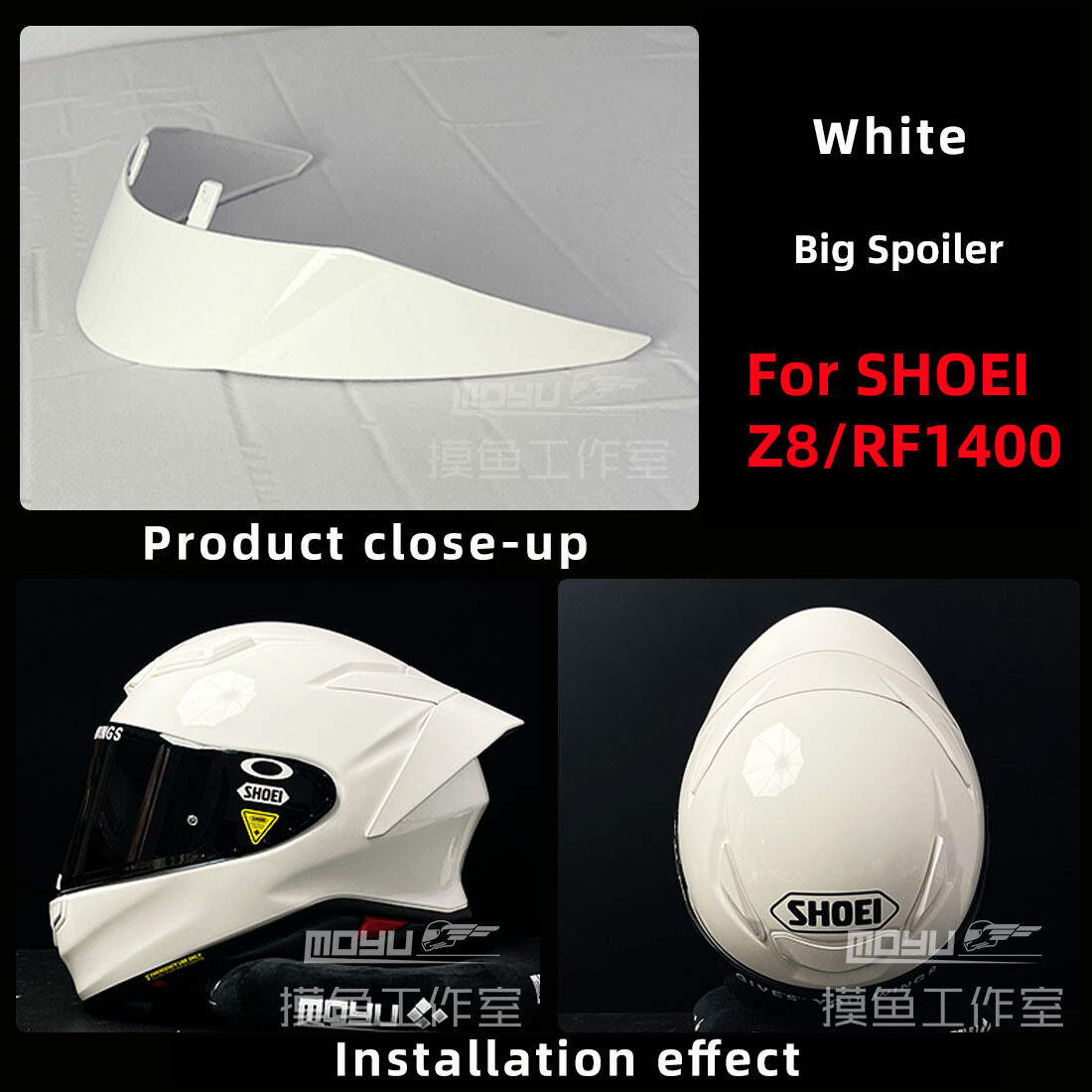 Motorcycle Rare Spoiler Anti Scratch Wind Shield For SHOEI Z8